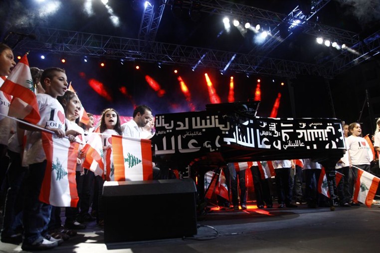 Michel Fadel Concert- Beirut 